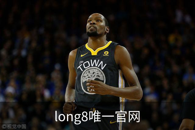 关于long8唯一官网
